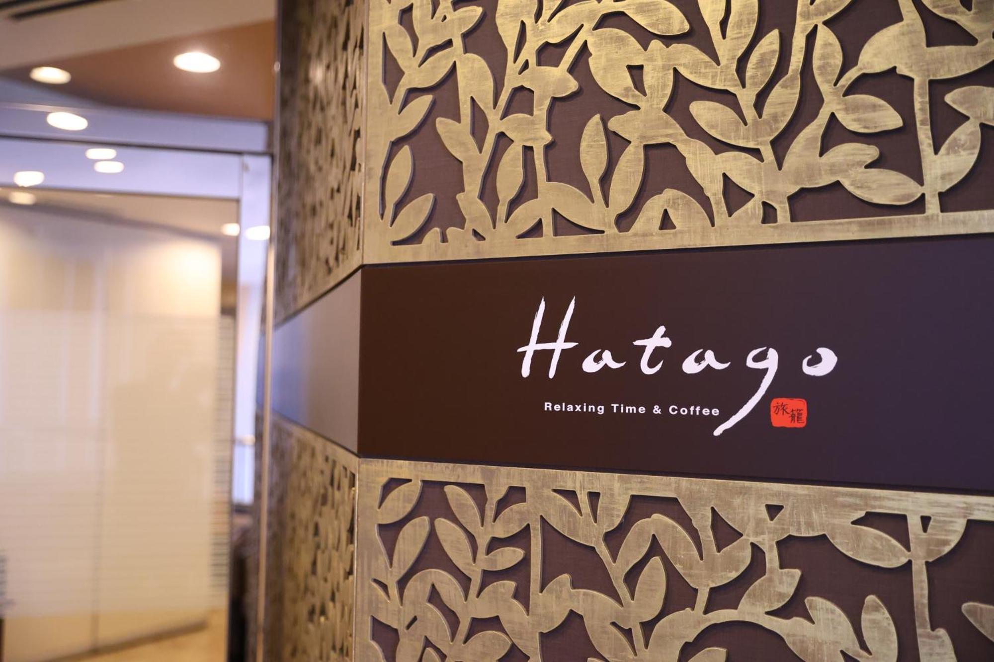 Dormy Inn Chiba City Soga Exterior foto