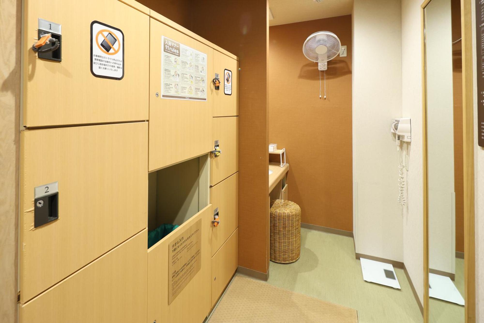 Dormy Inn Chiba City Soga Exterior foto