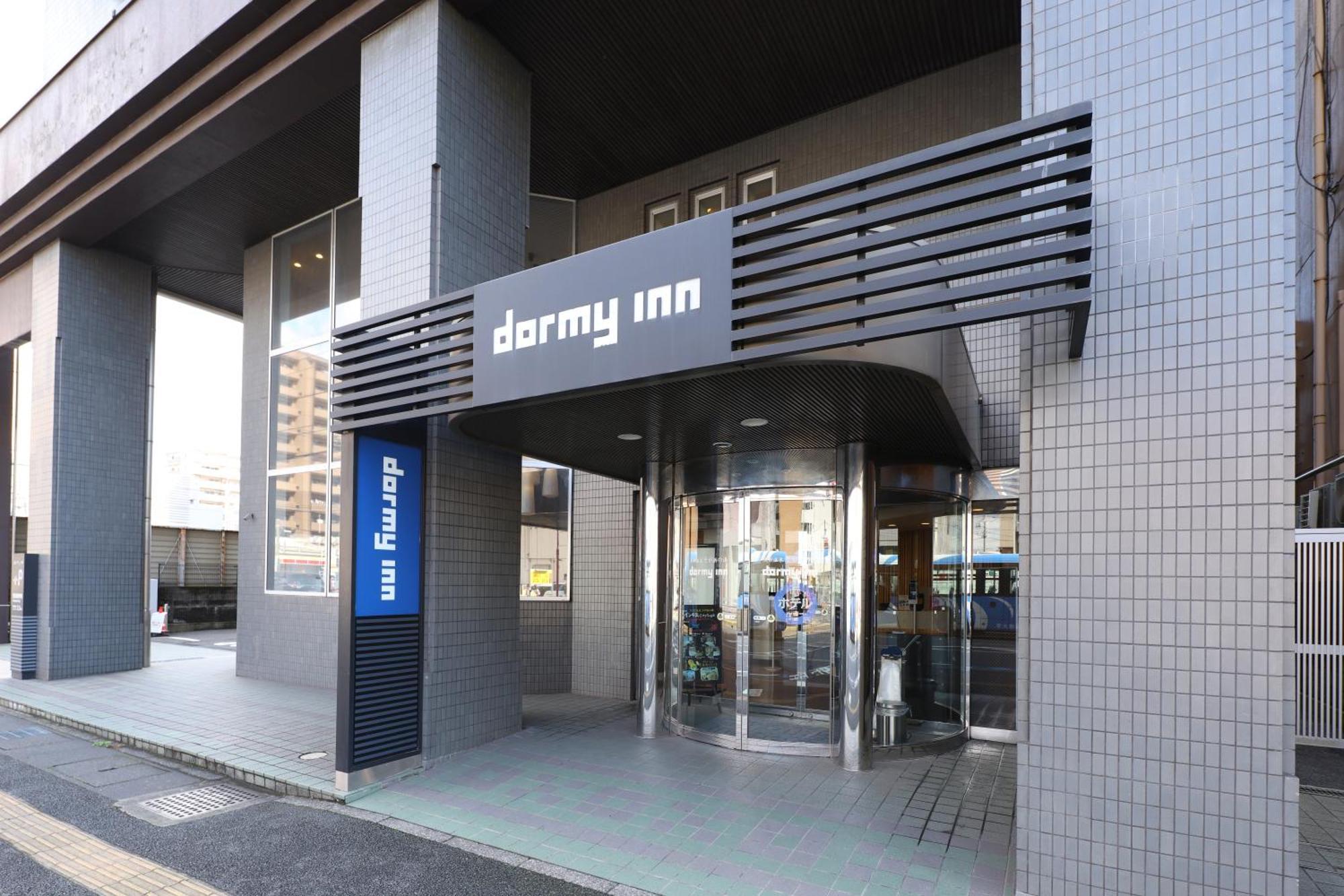 Dormy Inn Chiba City Soga Exterior foto