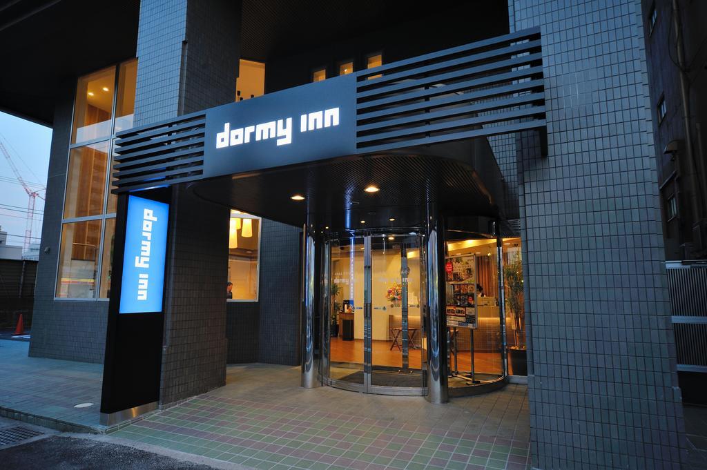 Dormy Inn Chiba City Soga Exterior foto